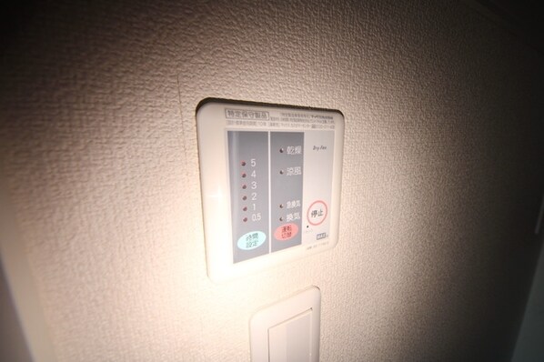 レオパレスメゾン 五月館の物件内観写真